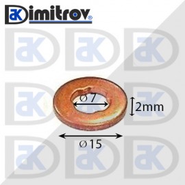 Дифтунга Ø  7 х Ø 15 х 2 mm медна